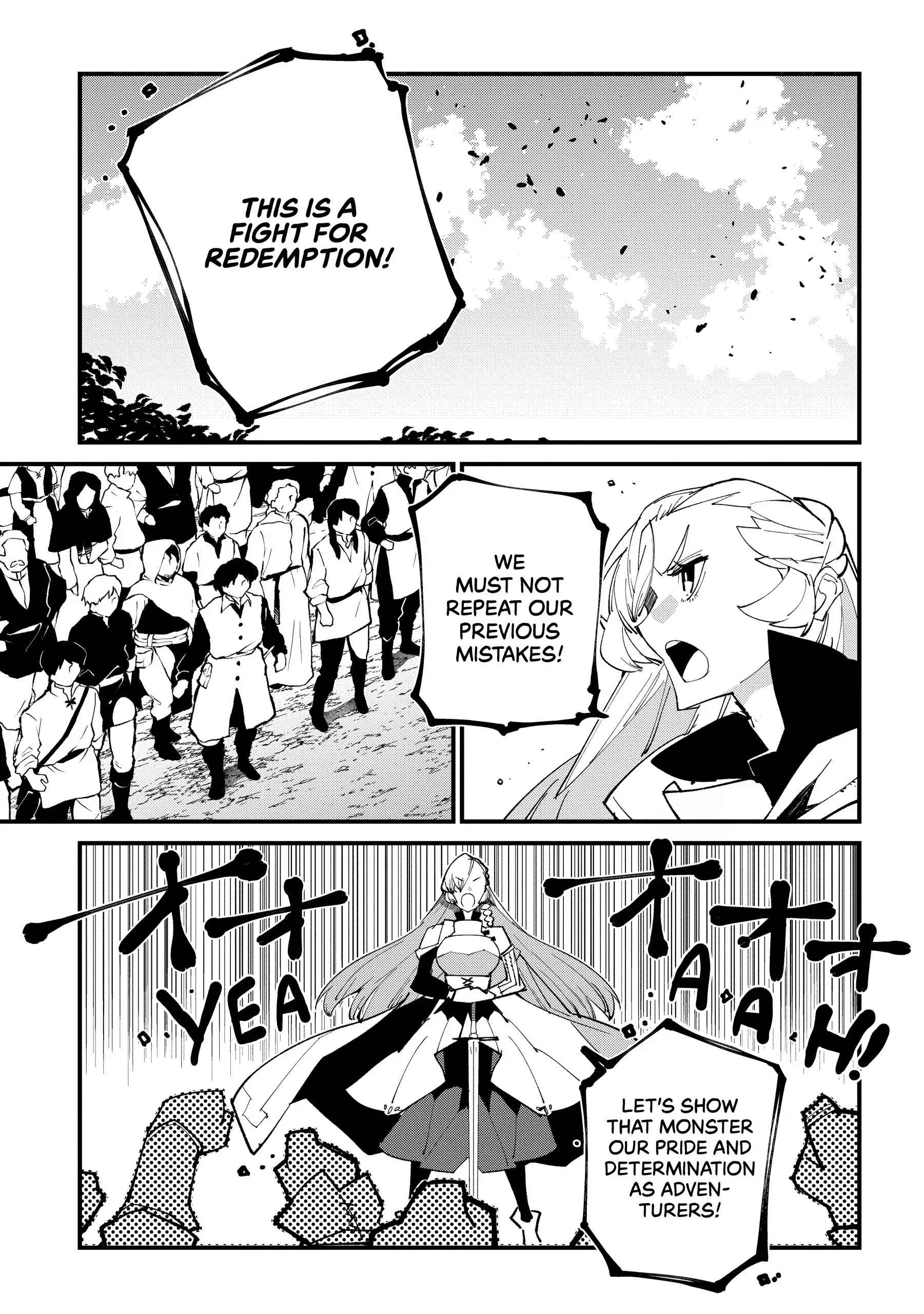 Isekai Tensei no Boukensha Chapter 51 - page 20