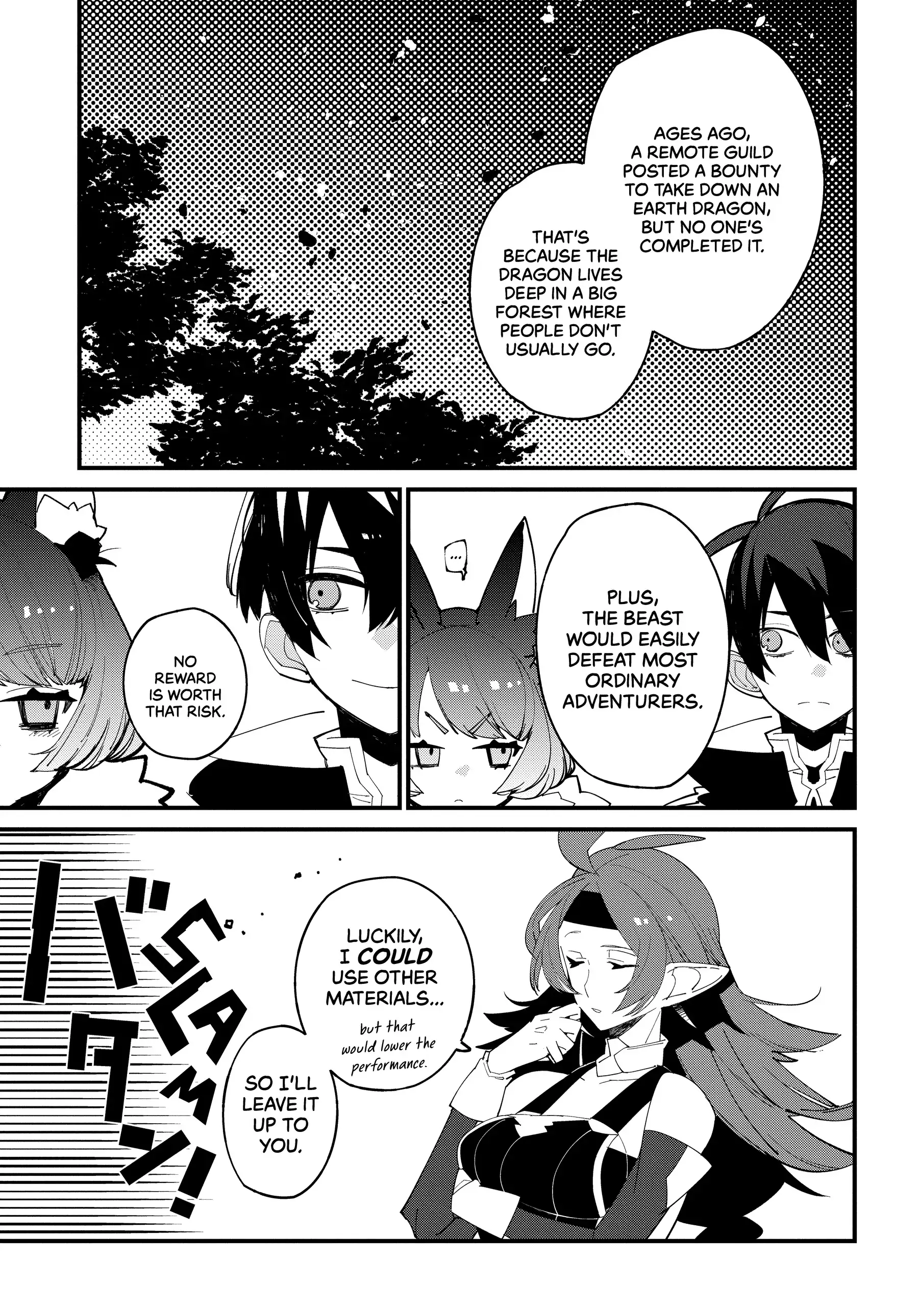 Isekai Tensei no Boukensha Chapter 51 - page 6