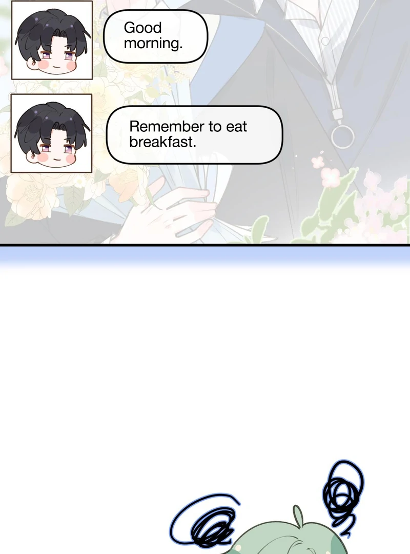 This Sweet Online Date Is a Disaster! Chapter 80 - page 12