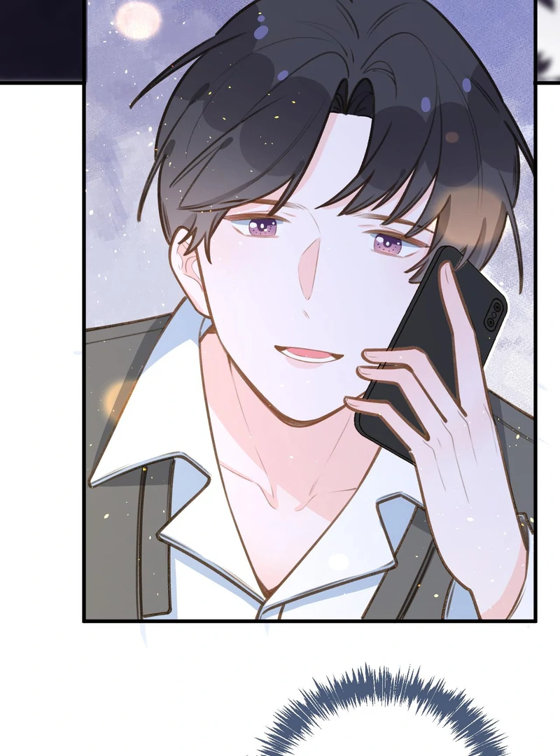 This Sweet Online Date Is a Disaster! Chapter 80 - page 19