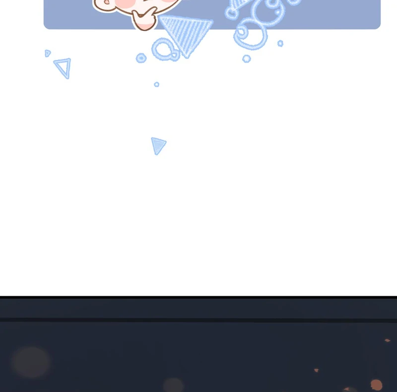 This Sweet Online Date Is a Disaster! Chapter 80 - page 23