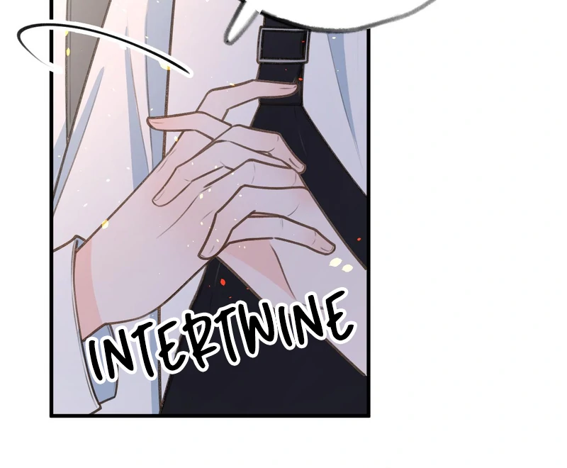 This Sweet Online Date Is a Disaster! Chapter 80 - page 37