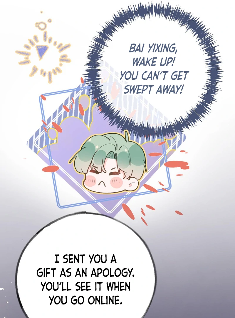 This Sweet Online Date Is a Disaster! Chapter 80 - page 38