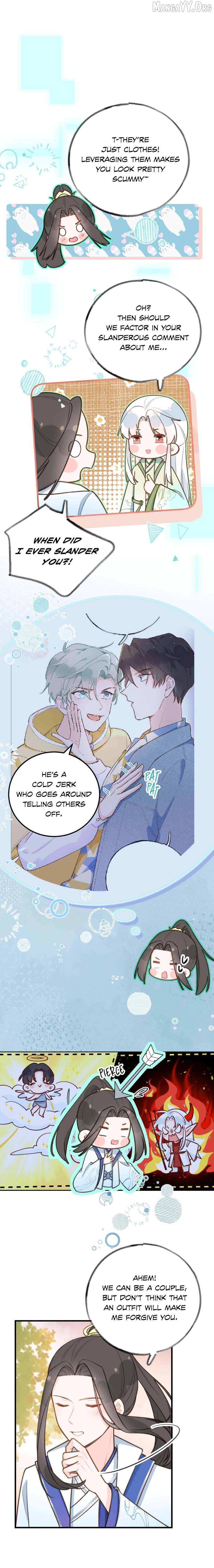 This Sweet Online Date Is a Disaster! Chapter 81 - page 2