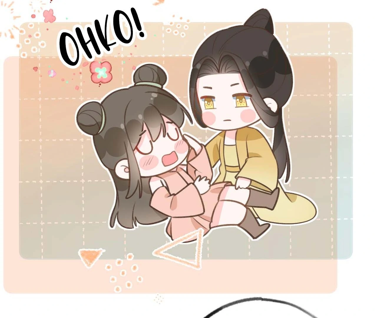 This Sweet Online Date Is a Disaster! Chapter 82 - page 11