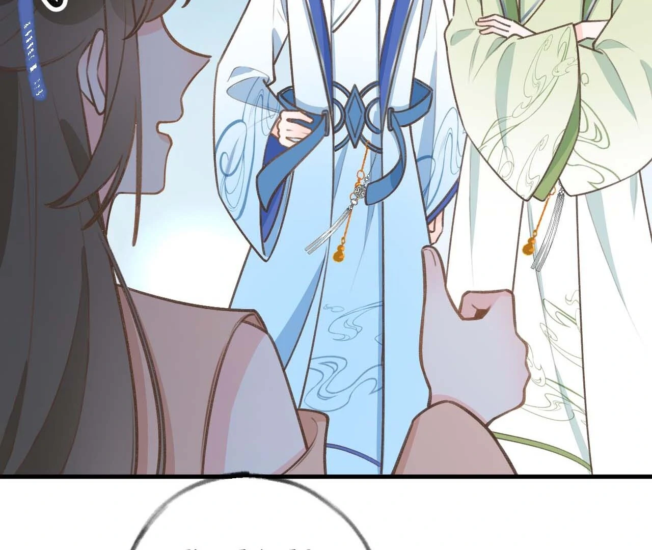 This Sweet Online Date Is a Disaster! Chapter 82 - page 15