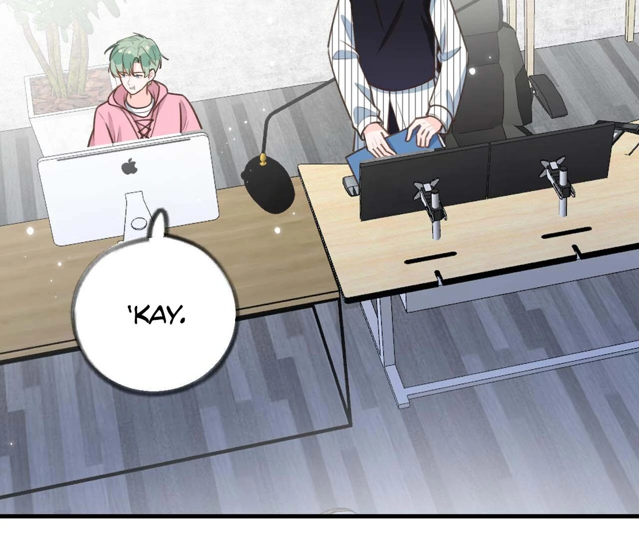 This Sweet Online Date Is a Disaster! Chapter 82 - page 18