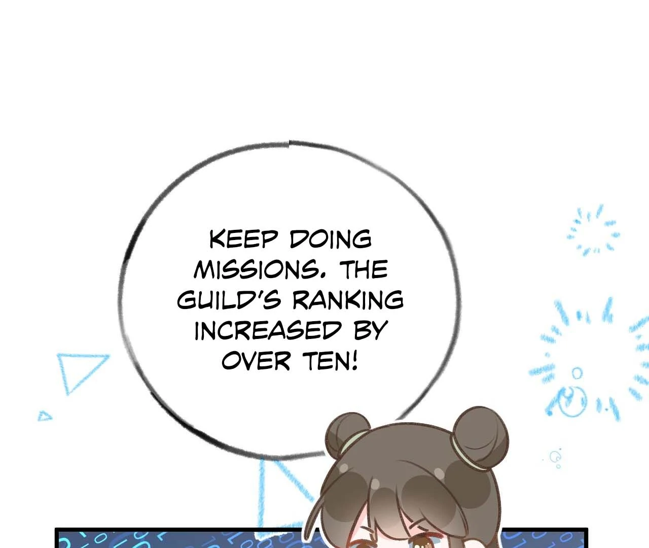 This Sweet Online Date Is a Disaster! Chapter 82 - page 2