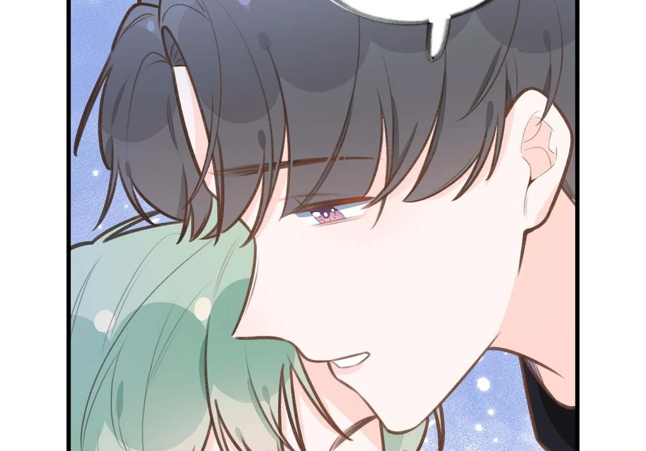 This Sweet Online Date Is a Disaster! Chapter 82 - page 23