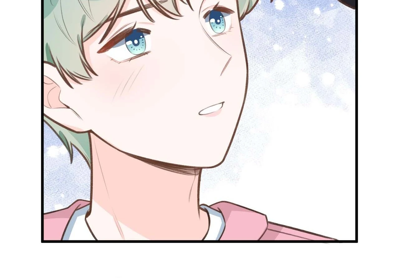 This Sweet Online Date Is a Disaster! Chapter 82 - page 24