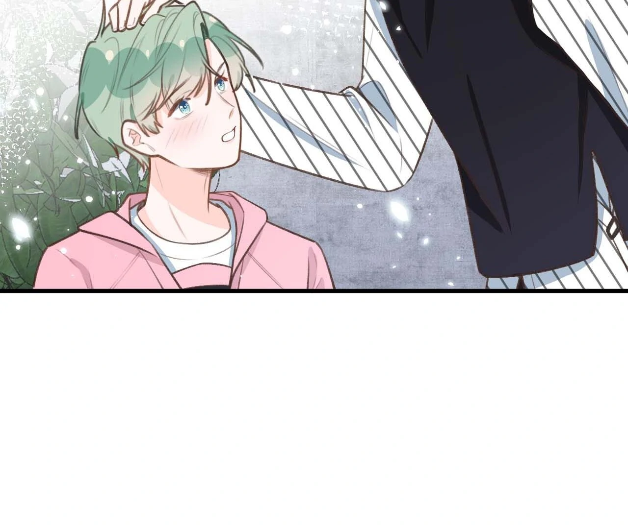 This Sweet Online Date Is a Disaster! Chapter 82 - page 26