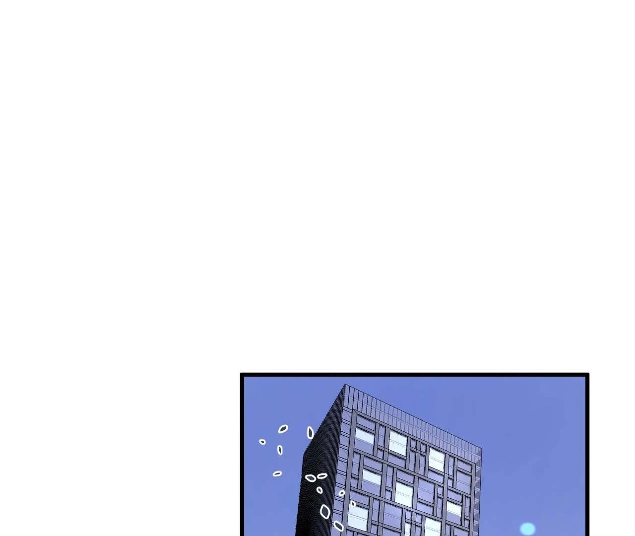 This Sweet Online Date Is a Disaster! Chapter 82 - page 27