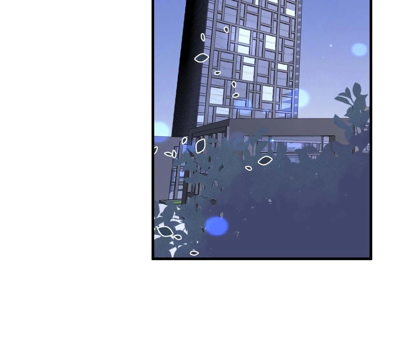 This Sweet Online Date Is a Disaster! Chapter 82 - page 28