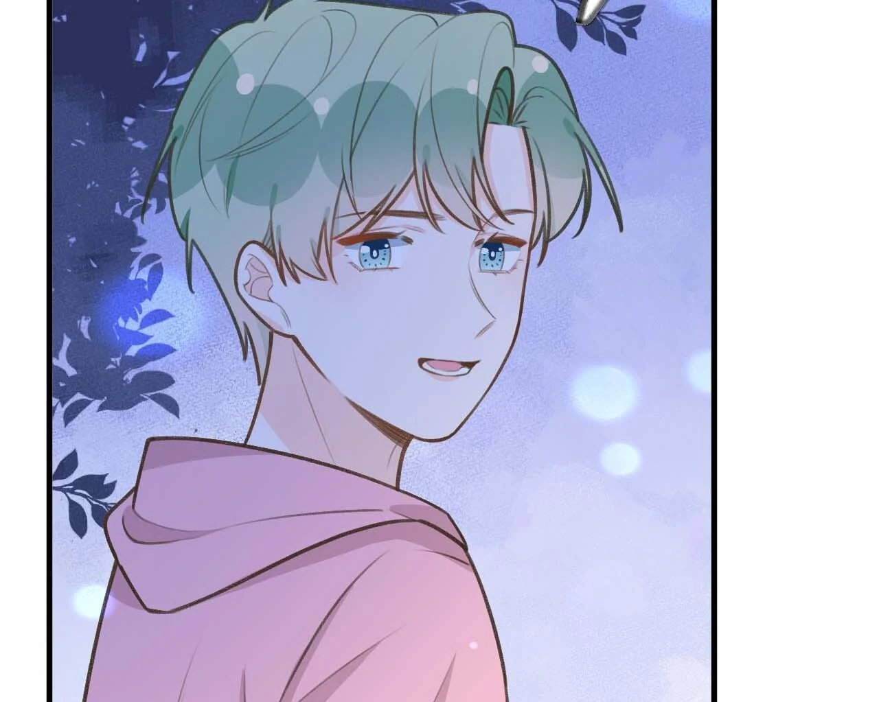 This Sweet Online Date Is a Disaster! Chapter 82 - page 42