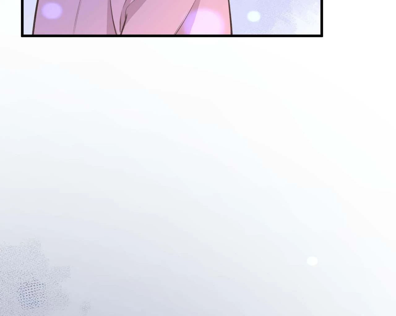 This Sweet Online Date Is a Disaster! Chapter 82 - page 43