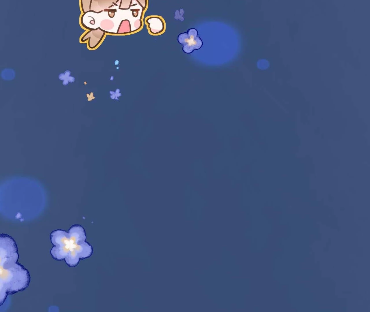 This Sweet Online Date Is a Disaster! Chapter 82 - page 47