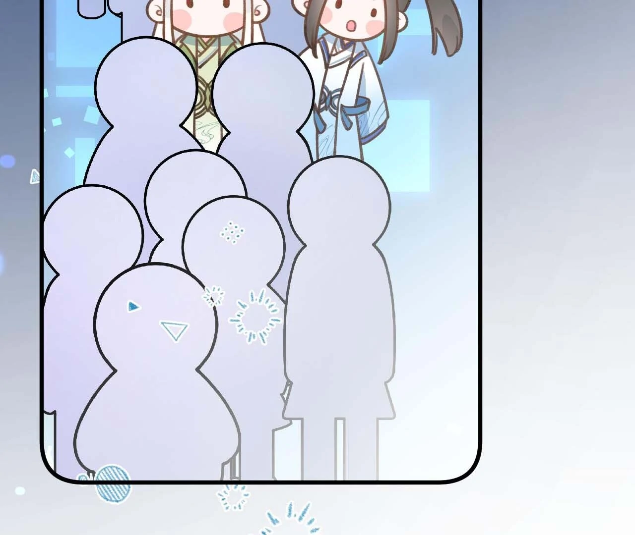 This Sweet Online Date Is a Disaster! Chapter 82 - page 50