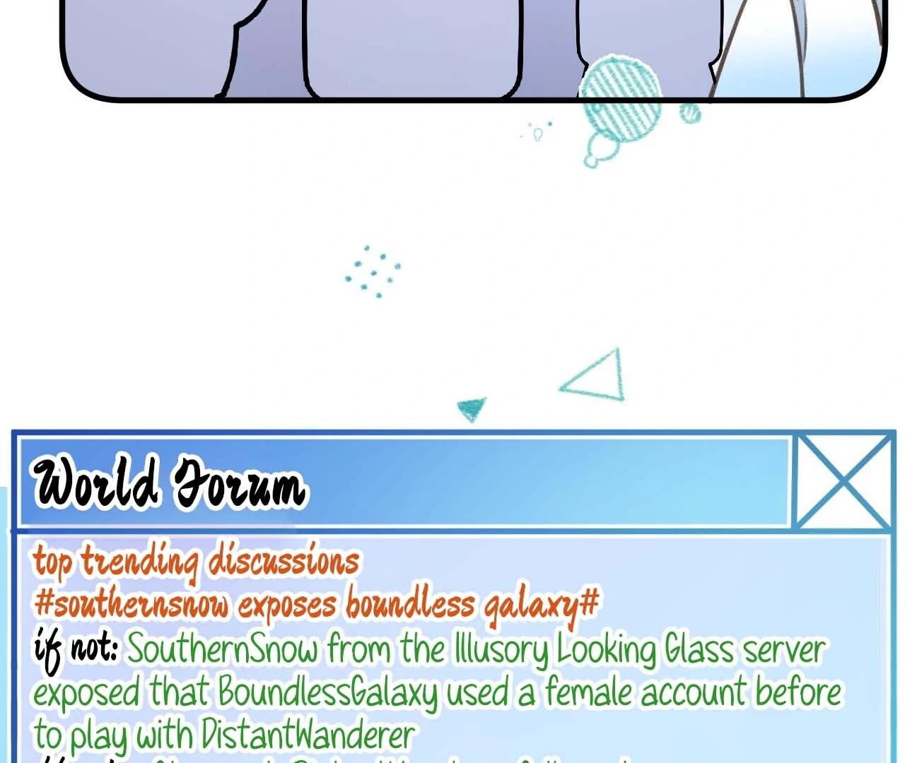 This Sweet Online Date Is a Disaster! Chapter 82 - page 52