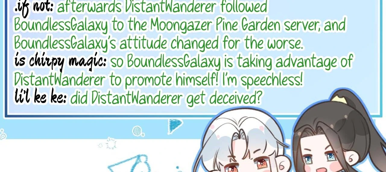 This Sweet Online Date Is a Disaster! Chapter 82 - page 53