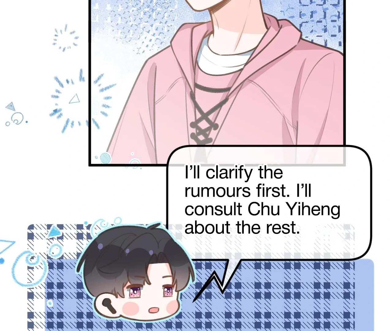 This Sweet Online Date Is a Disaster! Chapter 82 - page 56