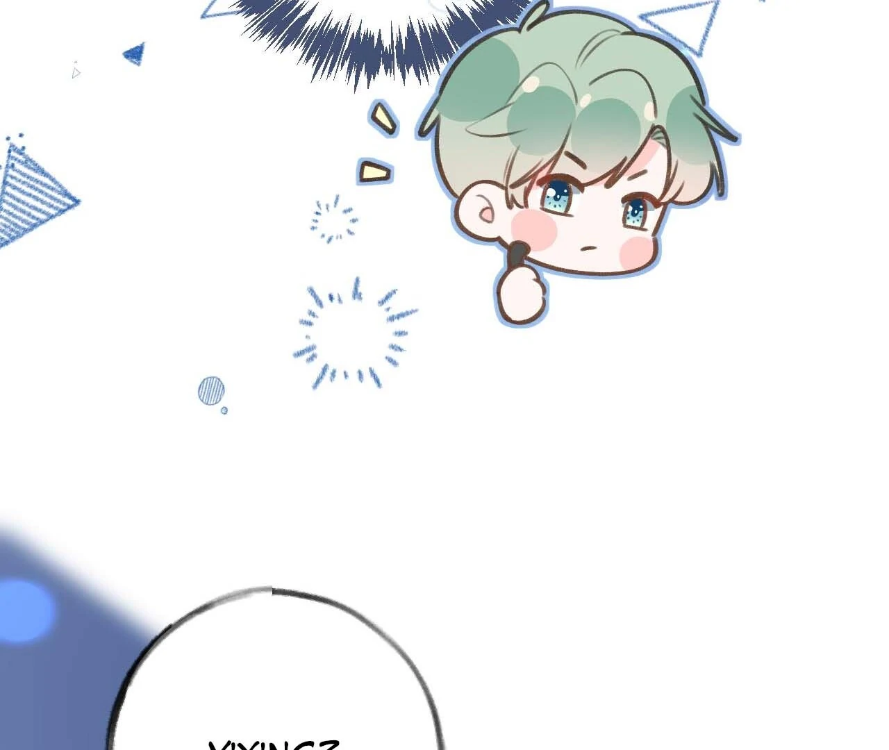 This Sweet Online Date Is a Disaster! Chapter 82 - page 60