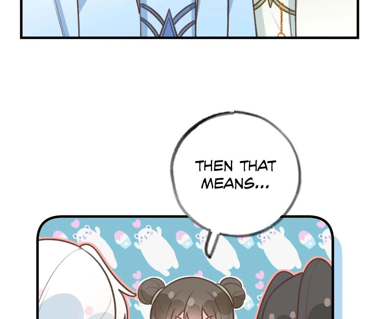 This Sweet Online Date Is a Disaster! Chapter 82 - page 9