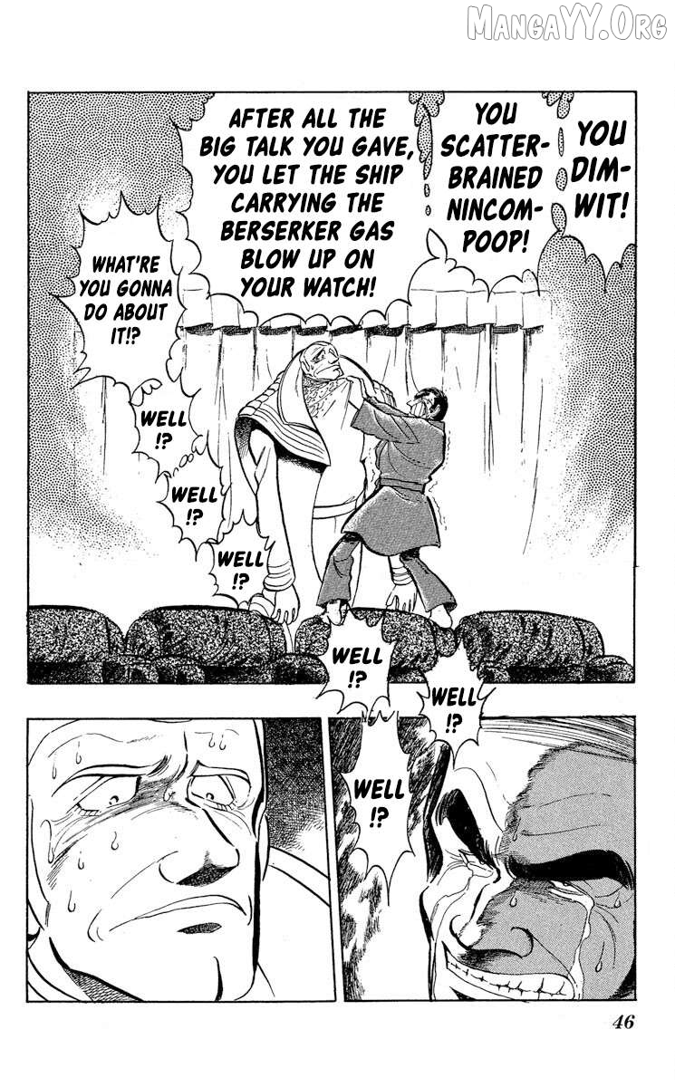 Super Ninja Dan Chapter 44 - page 2
