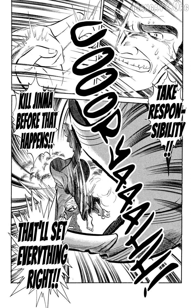 Super Ninja Dan Chapter 44 - page 5