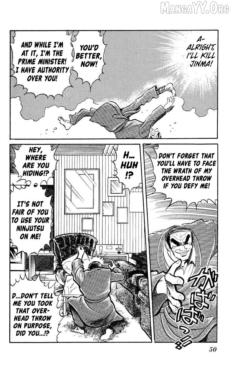 Super Ninja Dan Chapter 44 - page 6