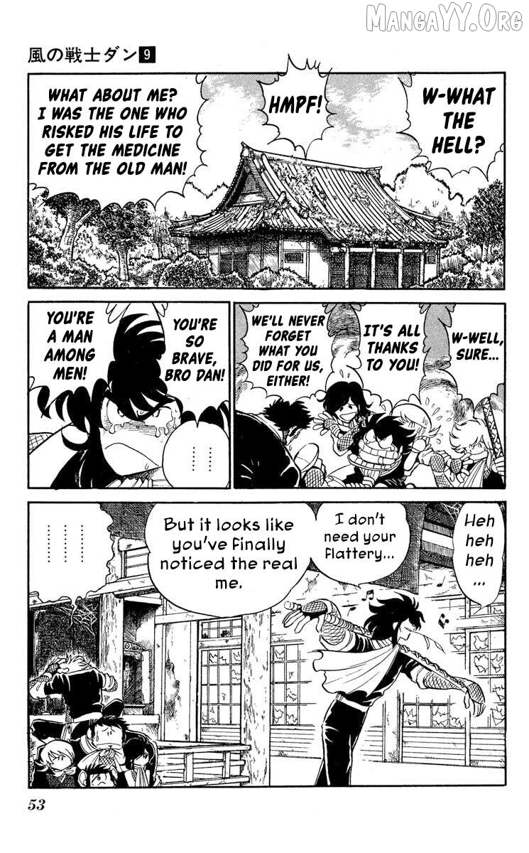 Super Ninja Dan Chapter 44 - page 9