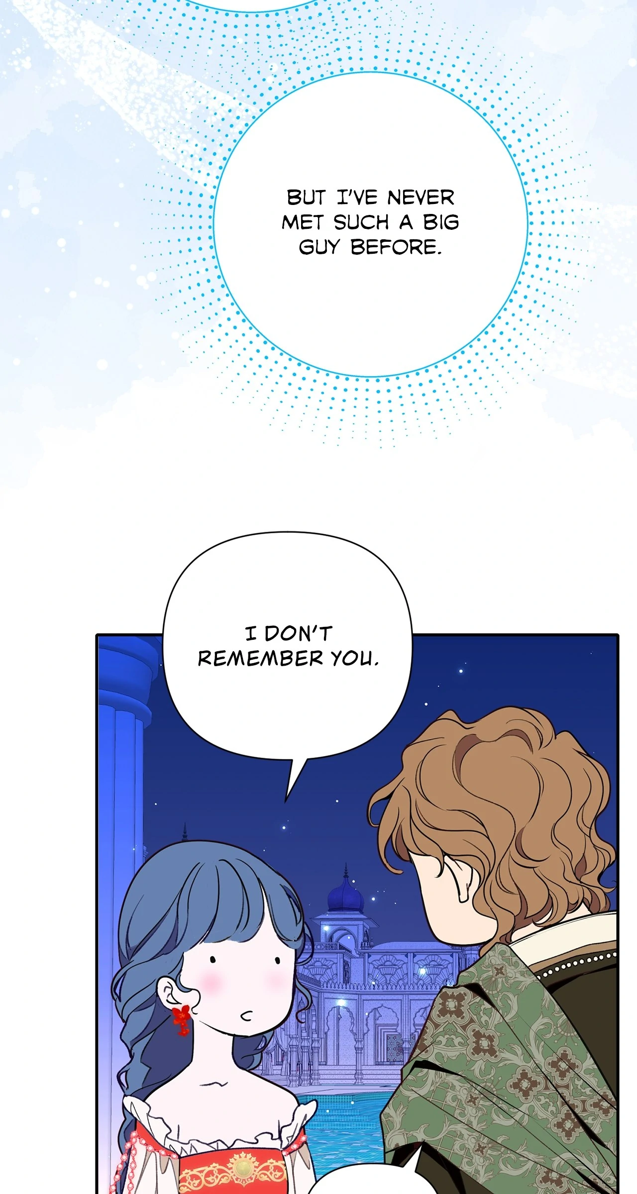 Becoming Best Friends With the Icy Male Lead Chapter 65 - page 91