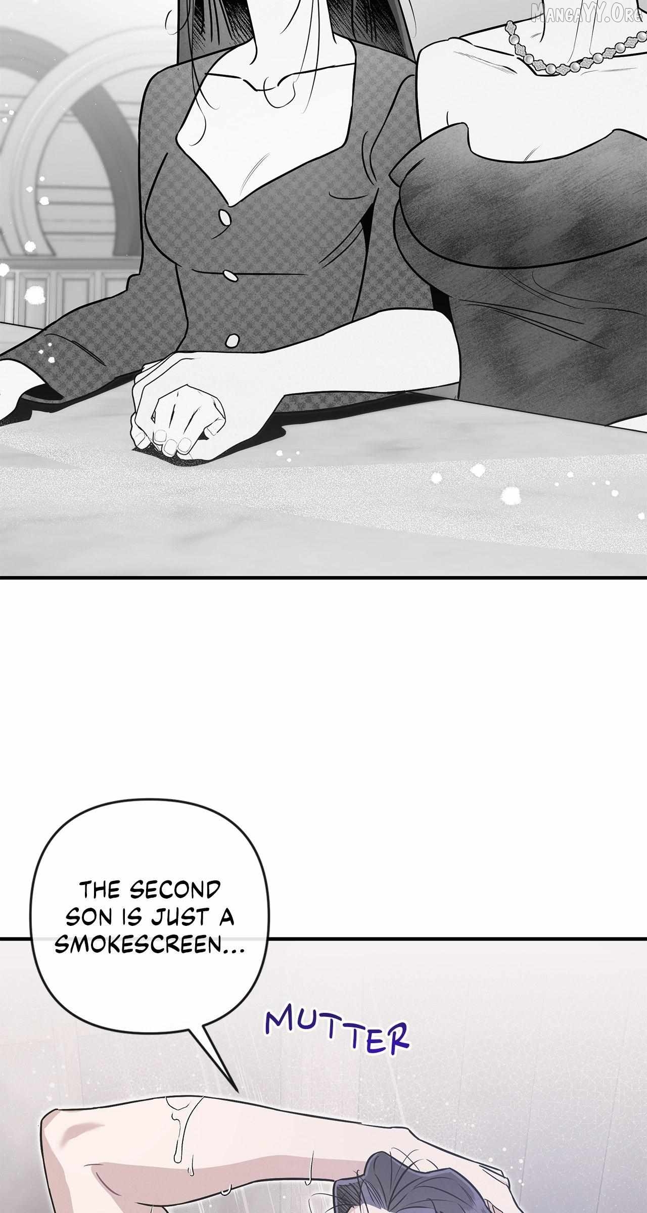 My Younger Sister Chooses Me Tonight Chapter 51 - page 25