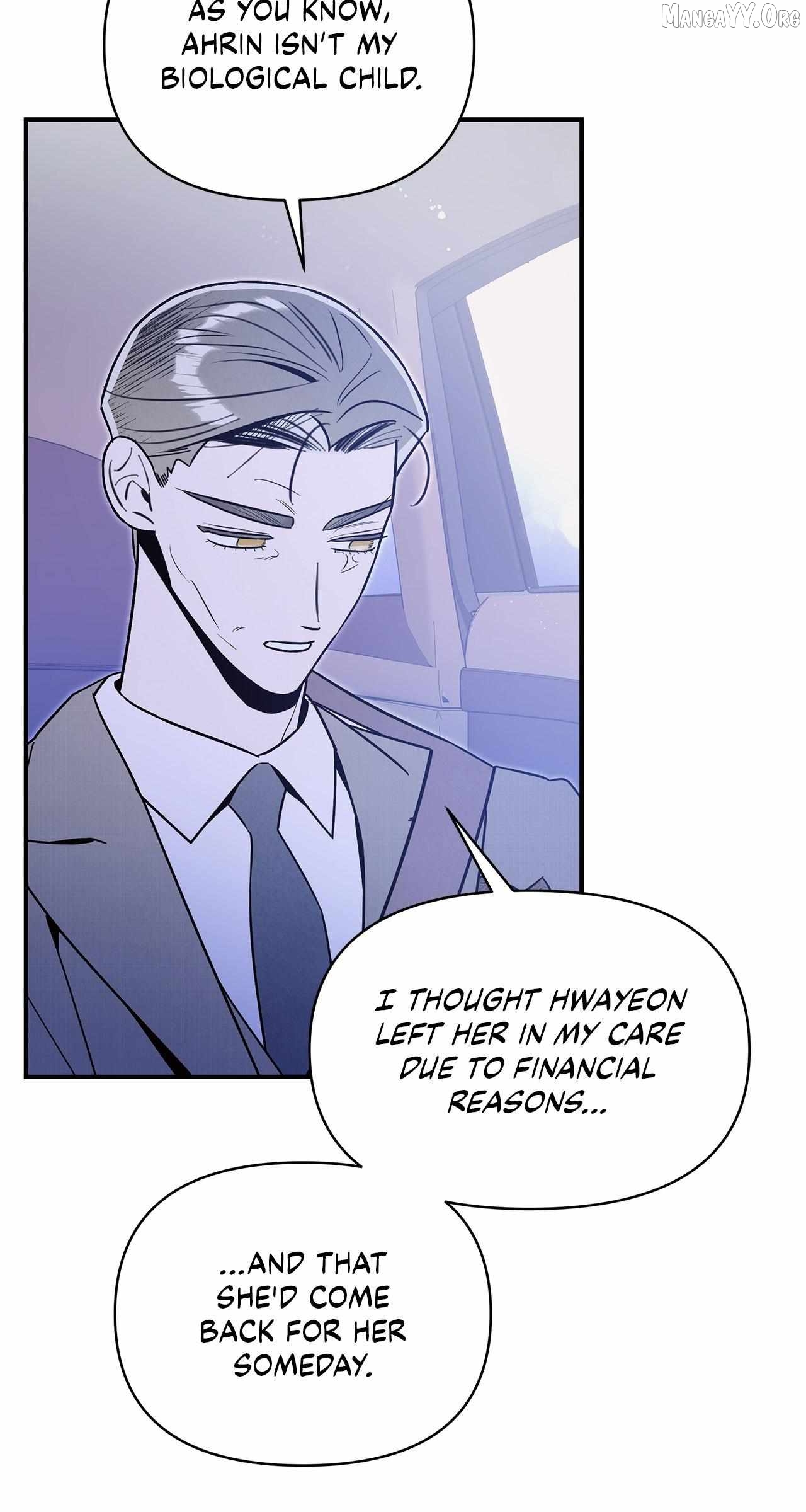 My Younger Sister Chooses Me Tonight Chapter 51 - page 51