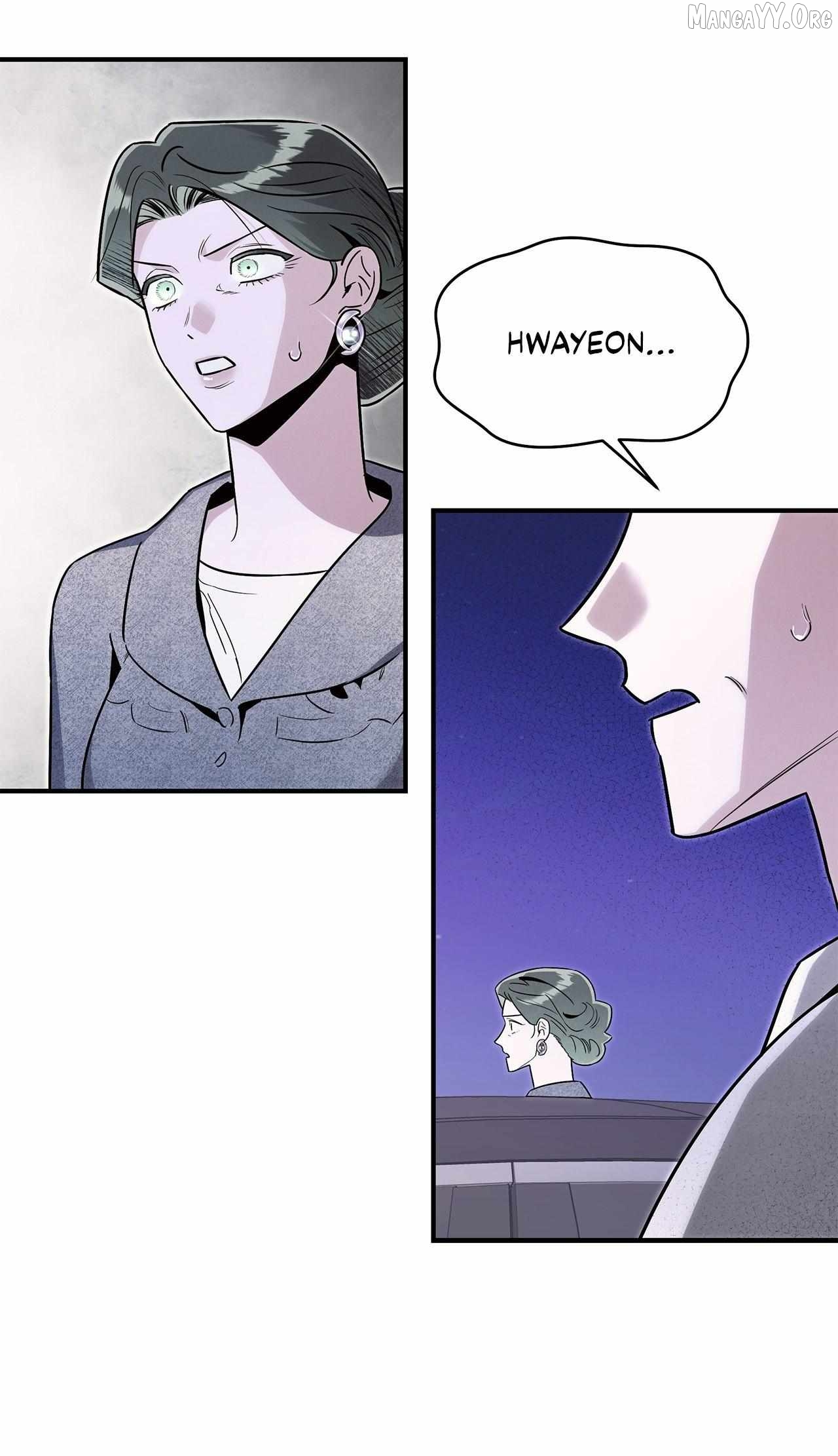 My Younger Sister Chooses Me Tonight Chapter 51 - page 65