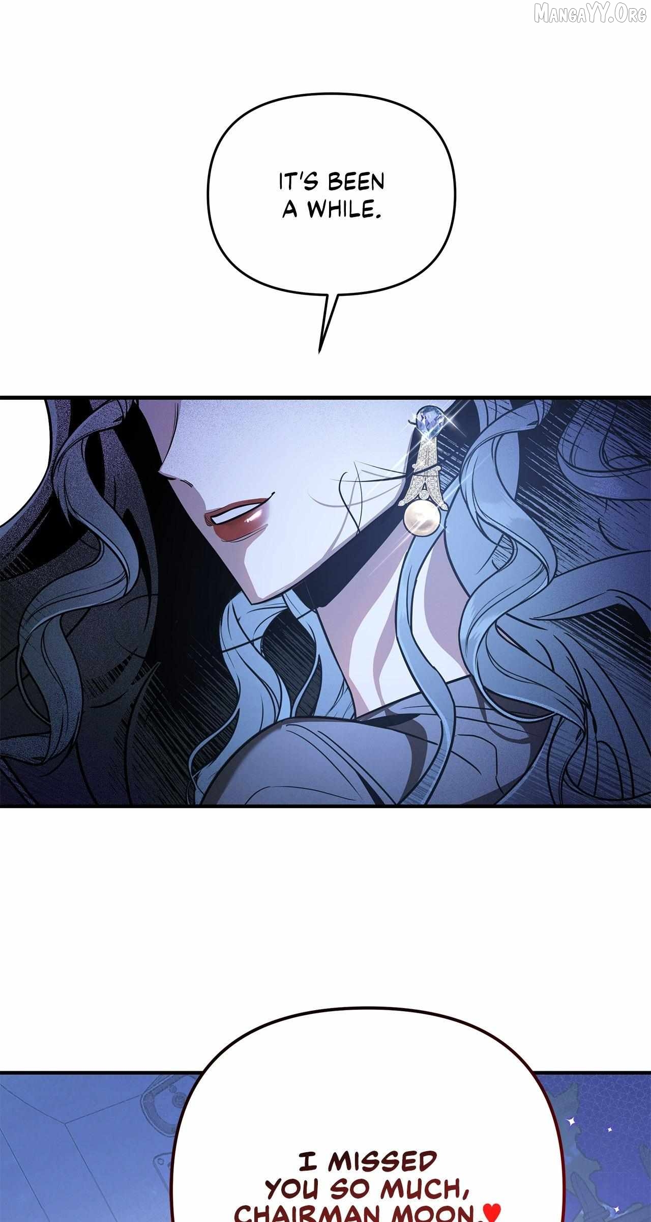 My Younger Sister Chooses Me Tonight Chapter 51 - page 66