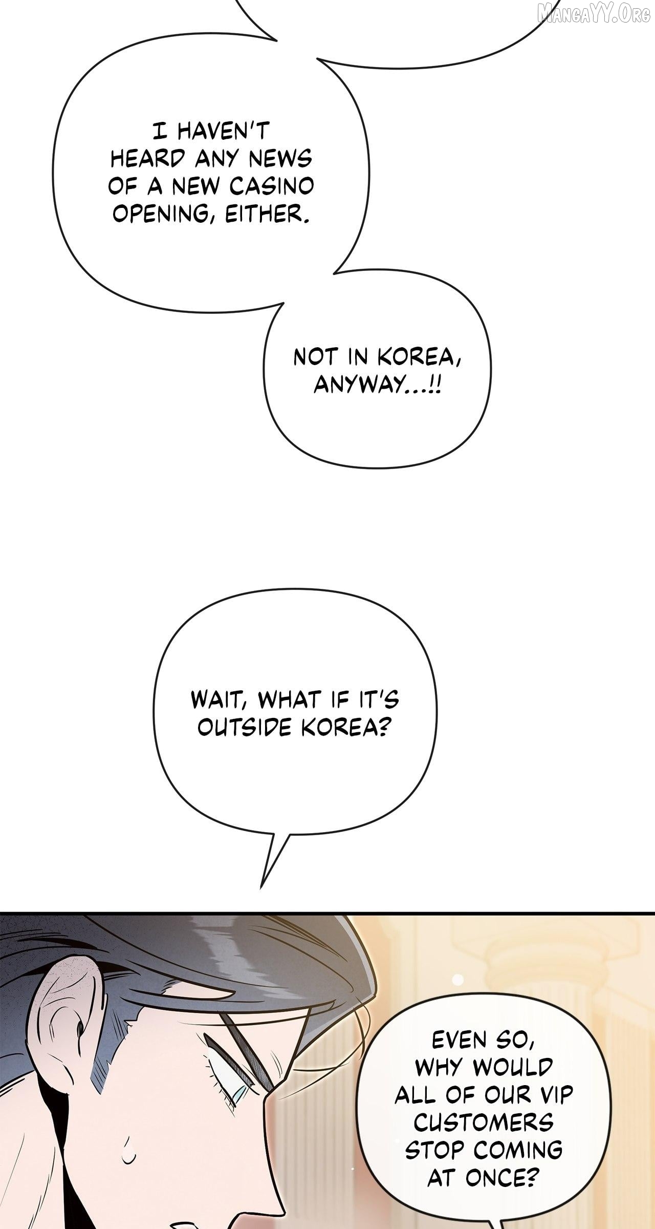 My Younger Sister Chooses Me Tonight Chapter 52 - page 12