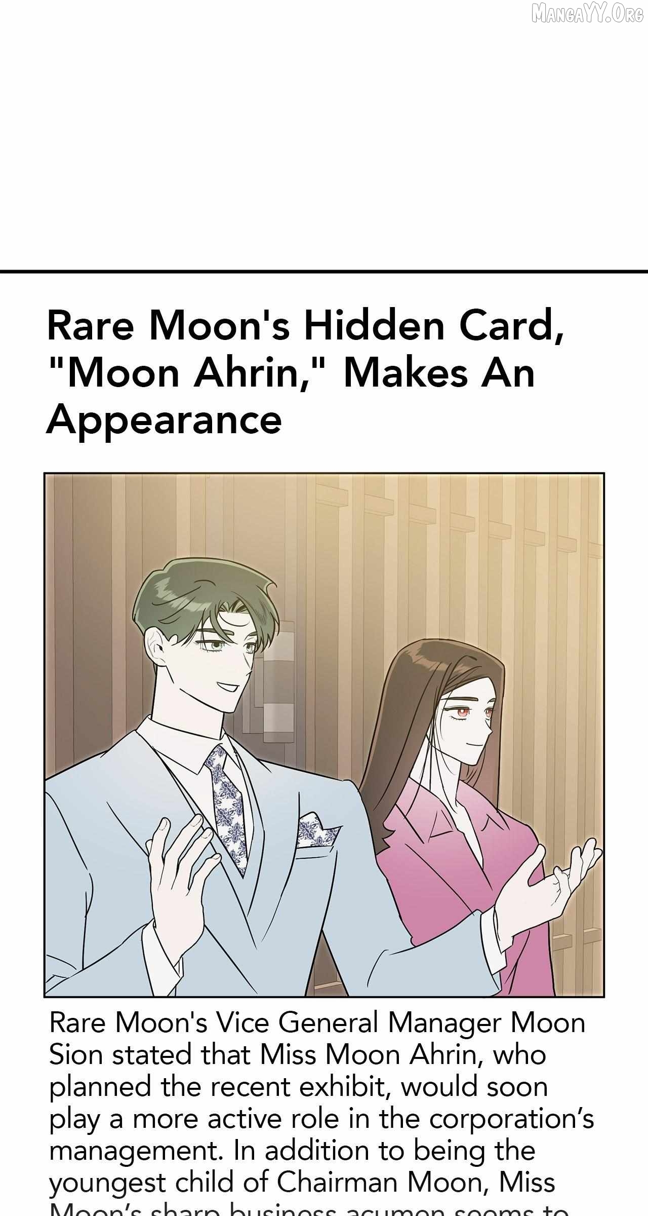 My Younger Sister Chooses Me Tonight Chapter 54 - page 68