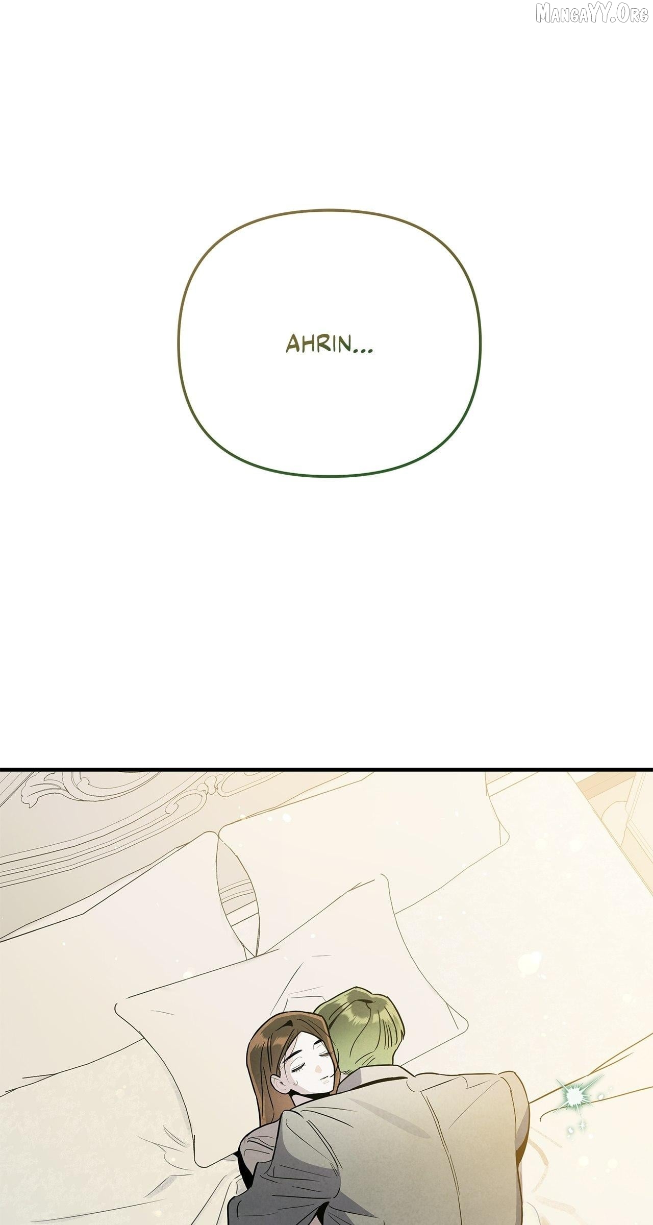 My Younger Sister Chooses Me Tonight Chapter 54 - page 80