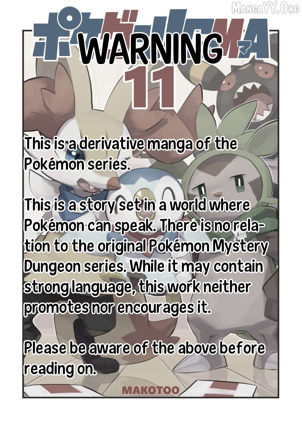 Pokémon Mystery Dungeon ICMA Chapter 11 - page 2
