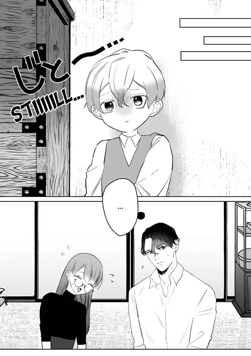 Kyokon Yakuza wa Meiki Ojou no Dekiai-gakari - Zetsurin Doushi de Motome Atte... Zecchou Chapter 22 - page 10