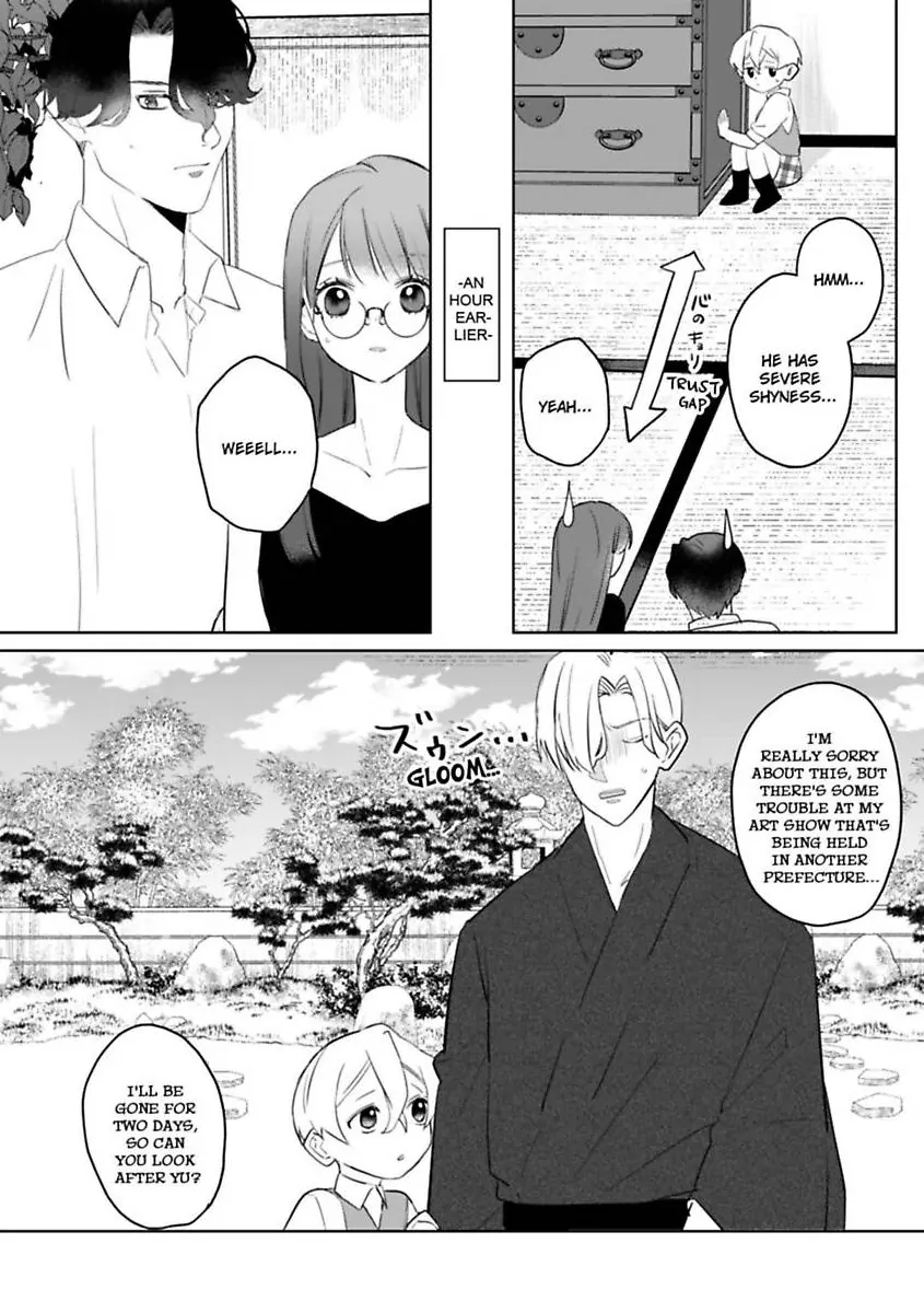 Kyokon Yakuza wa Meiki Ojou no Dekiai-gakari - Zetsurin Doushi de Motome Atte... Zecchou Chapter 22 - page 11