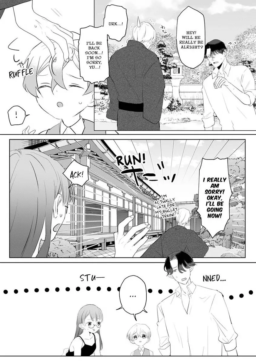 Kyokon Yakuza wa Meiki Ojou no Dekiai-gakari - Zetsurin Doushi de Motome Atte... Zecchou Chapter 22 - page 13