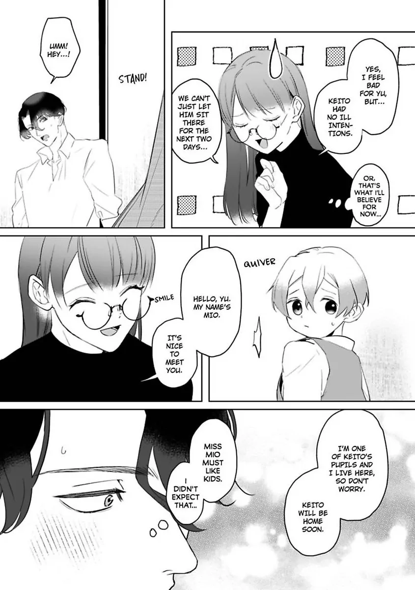 Kyokon Yakuza wa Meiki Ojou no Dekiai-gakari - Zetsurin Doushi de Motome Atte... Zecchou Chapter 22 - page 14