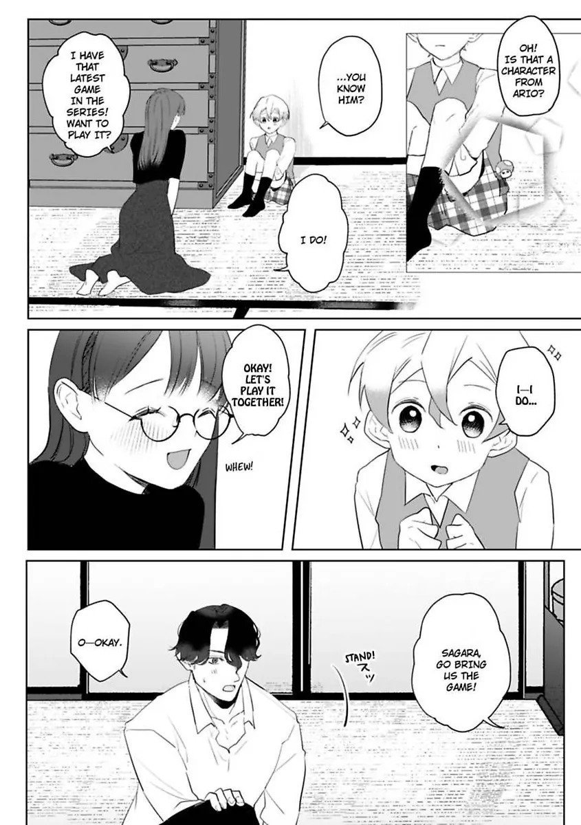 Kyokon Yakuza wa Meiki Ojou no Dekiai-gakari - Zetsurin Doushi de Motome Atte... Zecchou Chapter 22 - page 15