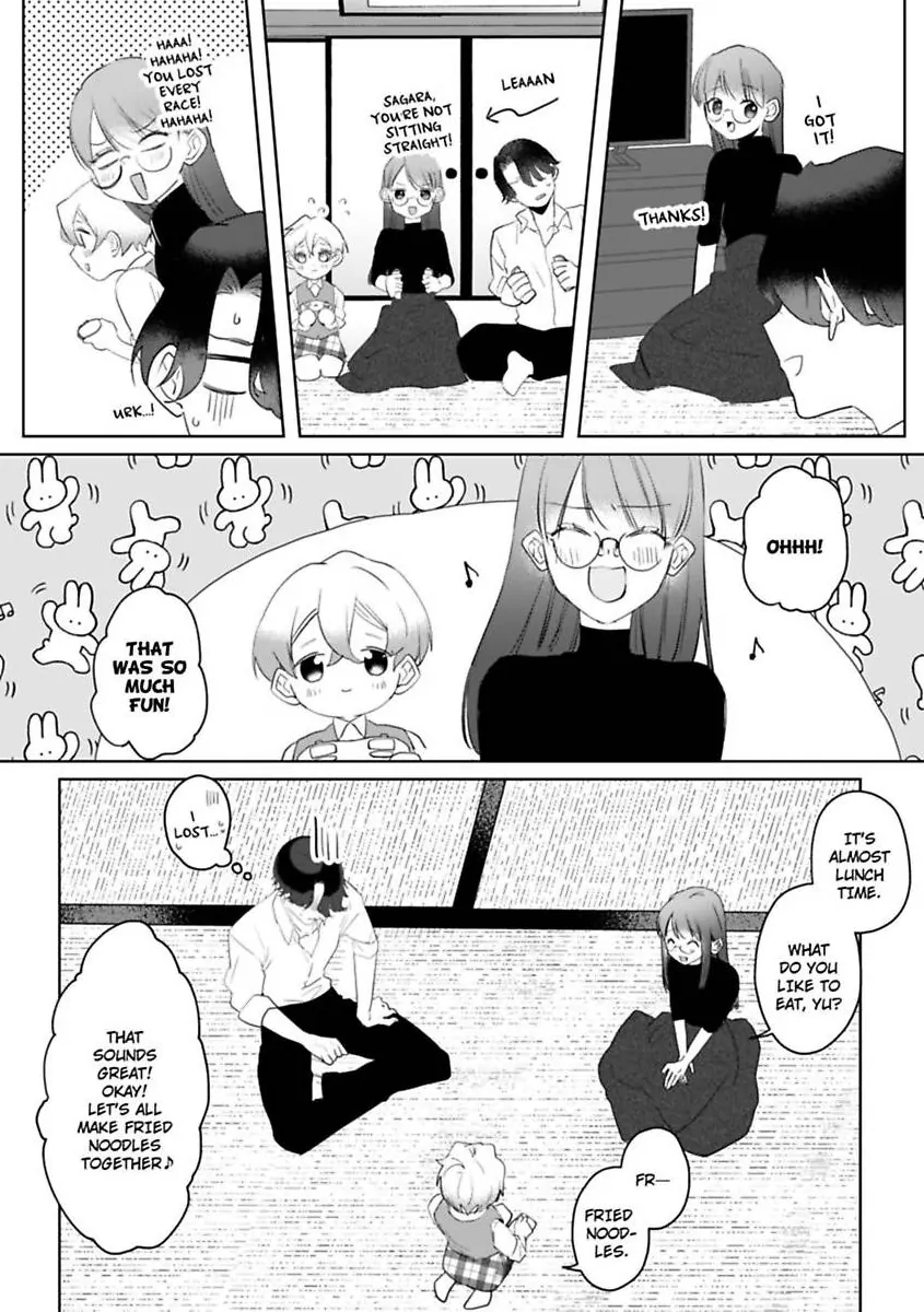 Kyokon Yakuza wa Meiki Ojou no Dekiai-gakari - Zetsurin Doushi de Motome Atte... Zecchou Chapter 22 - page 16