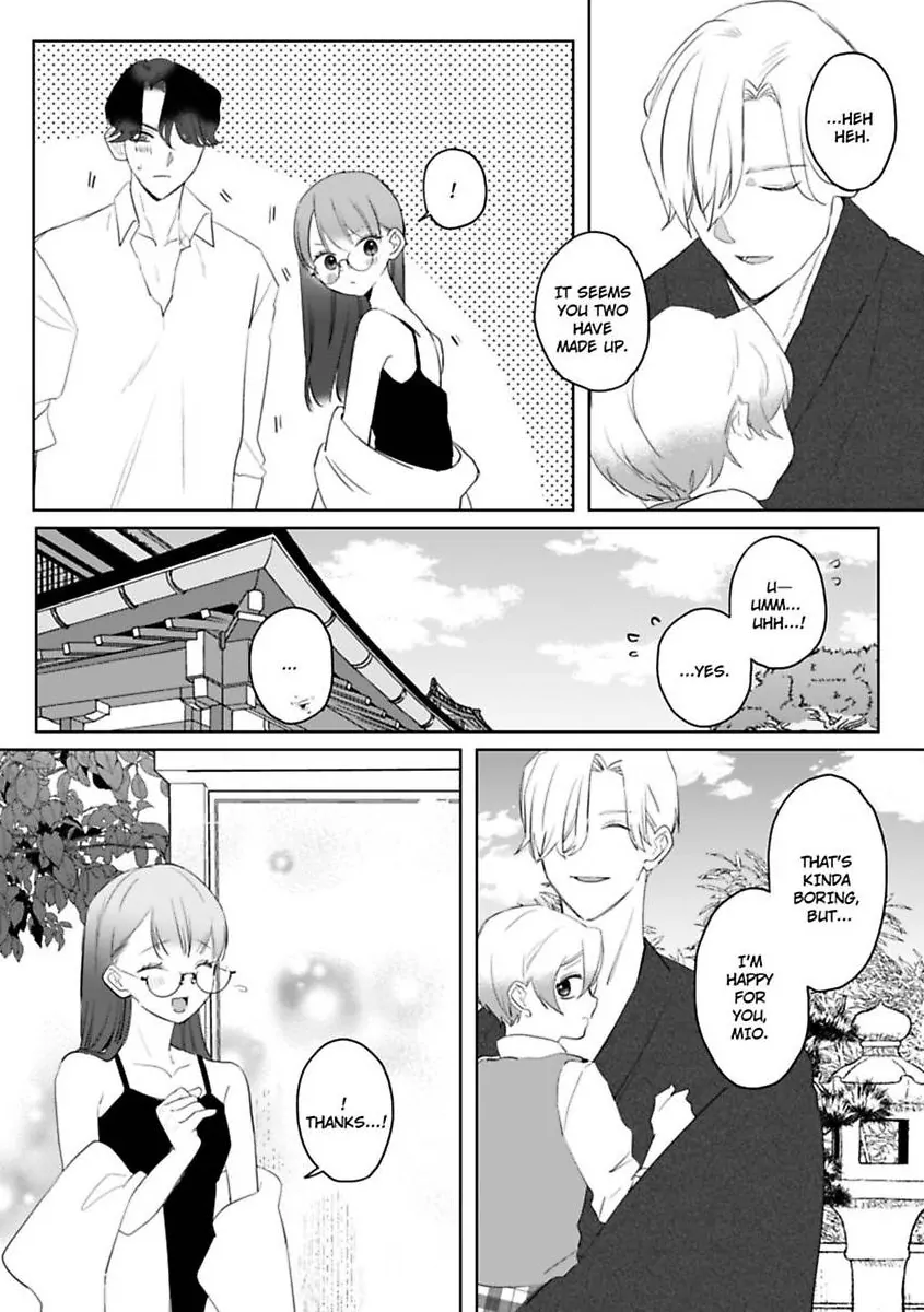 Kyokon Yakuza wa Meiki Ojou no Dekiai-gakari - Zetsurin Doushi de Motome Atte... Zecchou Chapter 22 - page 6