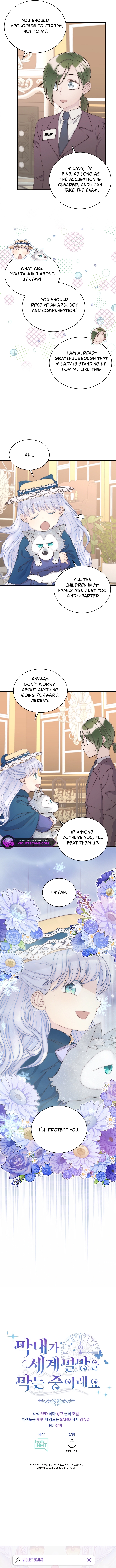 The Youngest Child of the Family Is Preventing the World From Ending Chapter 54 - page 12