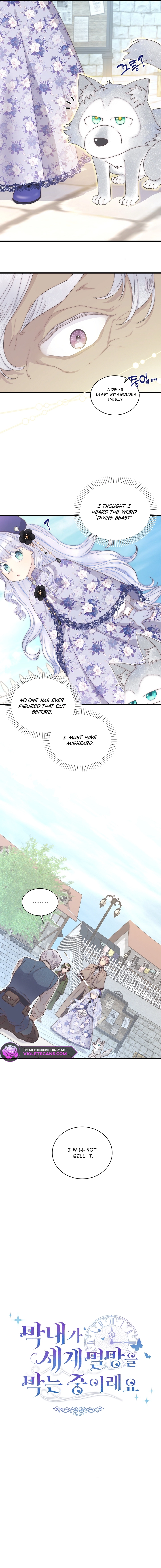 The Youngest Child of the Family Is Preventing the World From Ending Chapter 55 - page 17