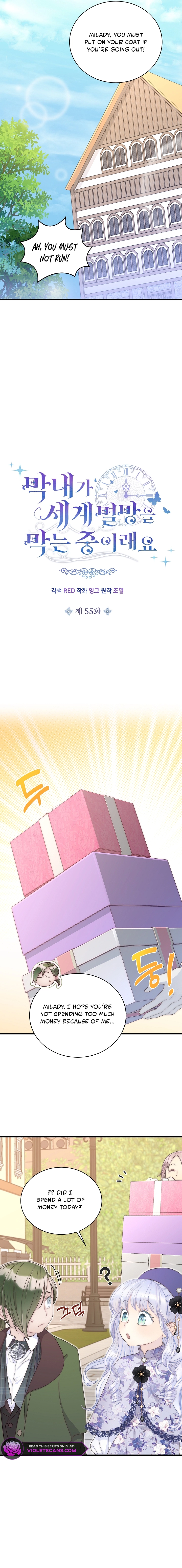 The Youngest Child of the Family Is Preventing the World From Ending Chapter 55 - page 6