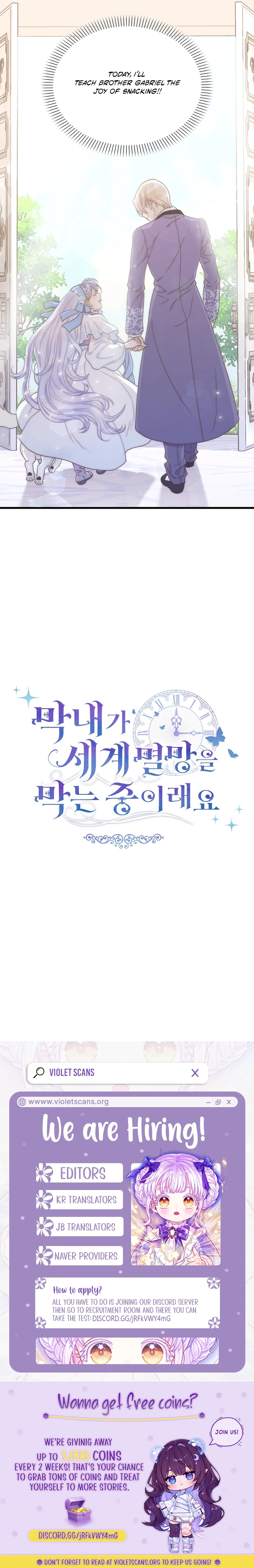 The Youngest Child of the Family Is Preventing the World From Ending Chapter 56 - page 21